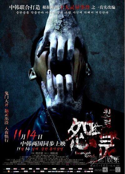 休斯顿·特罗森大学文凭毕业证成绩认证