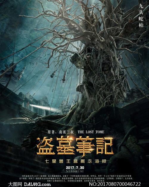 学位证书怎么考到